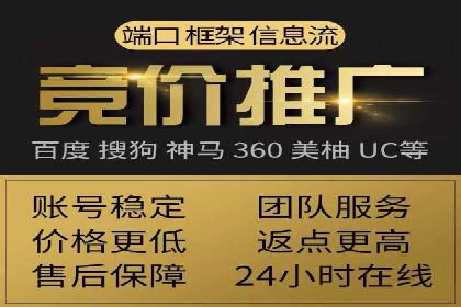 时尚品牌如何通过SEM推广吸引年轻用户